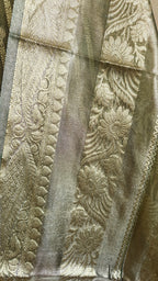 Mehndi Color Tissue Suit with Tissue Dupatta