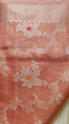 Elegant Orange Shimmer Tissue Saree with Meenakari Floral Jaal