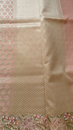 Graceful Pink Organza Saree with All-Over Zari Work